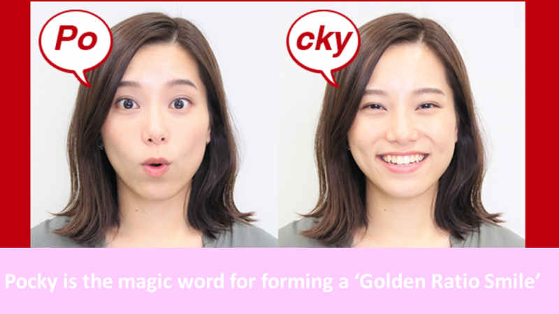 pocky pocky